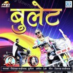 Sunita Songs MP3 Download